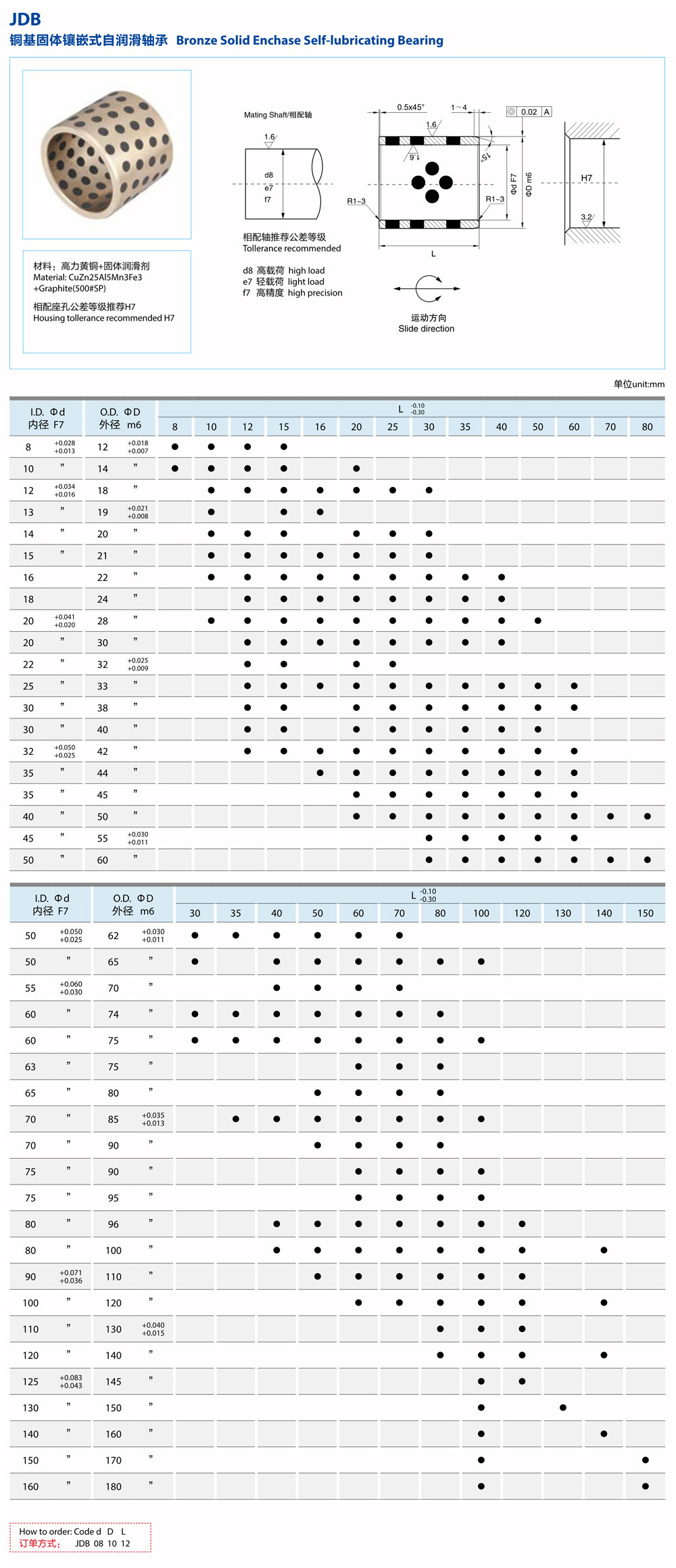 未標(biāo)題-1.jpg